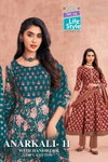 Anarkali Vol 11 By Mcm Cotton Printed Wholesale Anarkali Kurtis Set In India